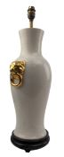 LARGE VINTAGE CRACKLE GLAZED LAMP WITH GILT LION HANDLES
