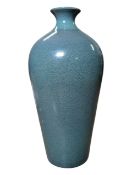 COBRIDGE STONEWARE POTTERY - CIRCA 1999 RUSKIN STYLE BALUSTER VASE