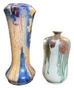 A. J. WILKINSON TIBETAN - TWO EARLY 20TH CENTURY VASES
