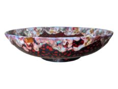 ROYAL DOULTON ARCHIVES - LIMITED EDITION WENZHOU BOWL IN CHANG - NO. 71 OF 250