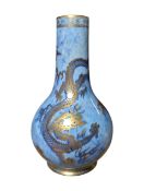 DAISY MAKEIG-JONES FOR WEDGWOOD - FAIRYLAND LUSTRE DRAGON BOTTLE VASE