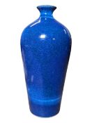 COBRIDGE STONEWARE POTTERY - CIRCA 1999 RUSKIN STYLE BLUE VASE