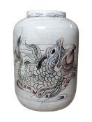 ANDREW HULL X COBRIDGE STONEWARE POTTERY - 2001 HOAMGE TO MARTIN BROTHERS GROTESQUE VASE