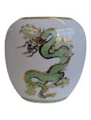 J. BAKER - 1989 VINTAGE PORCELAIN HANDPAINTED VASE WITH DRAGON DESIGN