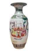 19TH CENTURY CHINESE WHITE FAMILLE ROSE PORCELAIN VASE