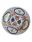 DERBY - EARLY 19TH CENTURY PORCELAIN PLATE IN THE KYLIN PATTERN