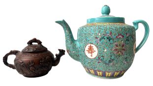 TWO 20TH CENTURY CHINESE TEAPOTS
