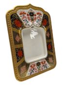 ROYAL CROWN DERBY - 1128 OLD IMARI GILT BORDER FINE BONE CHINA FRAME