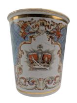 19TH CENTURY QUEEN VICTORIA DIAMOND JUBILEE COMMEMORATIVE ENAMEL BEAKER