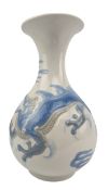 LLADRO - BLUE BAS RELIEF DROGON PORCELAIN VASE BY JULIO FERNANDEZ