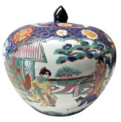 20TH CENTURY JAPANESE POLYCHROME PORCELAIN LIDDED JAR