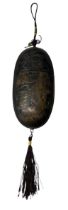 VINTAGE CHINESE COPPER INK STONE HOLDER / GLASSES CASE