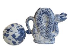 TWO 20TH CENTURY CHINESE BLUE AND WHITE PORCELAIN PIECES