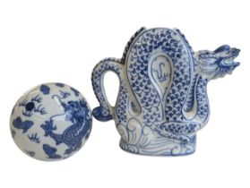 TWO 20TH CENTURY CHINESE BLUE AND WHITE PORCELAIN PIECES