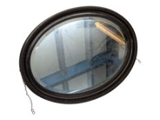 EARLY 20TH CENTURY CIRCA 1920S MAHOGANY FRAMED OVAL MIRROR