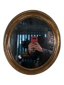 BASS RATCLIFF & GRETTON LIMITED - 20TH CENTURY VINTAGE BREWERY PUB BRASS OVAL WALL MIRROR