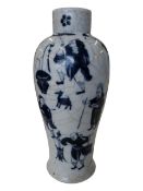 19TH CENTURY CHINESE PORCELAIN FIGURAL BLUE AND WHITE VASE