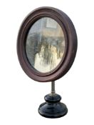VICTORIAN 19TH CENTURY MAHOGANY GENTLEMANS SHAVING MIRROR