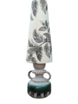 VINTAGE 20TH CENTURY WEST GERMAN FLOOR STANDING LAMP