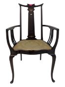 EDWARDIAN ART NOUVEAU MAHOGANY HALL / CARVER ARMCHAIR