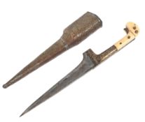 19TH CENTURY PERSIAN CHOORA KNIFE