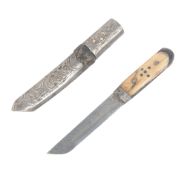 19TH CENTURY TIBETAN BONE HANDLED DAGGER
