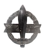 WWII SECOND WORLD WAR GREEK SACRED LEGION BADGE