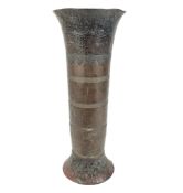 OVERLOON WAR MUSEUM - TRENCH ART STICK STAND