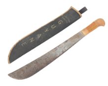 VINTAGE SOUTH AMERICAN MACHETE