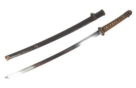 WWII SECOND WORLD WAR JAPANESE SHIN GUNTO