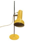 VINTAGE MID CENTURY OSLO STYLE YELLOW METAL ADJUSTABLE DESK LAMP