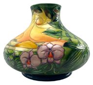 SALLY TUFFIN FOR MOORCROFT - SILVER JUBILEE BRUNEI PATTERN VASE