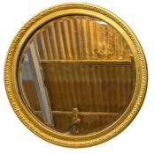 20TH CENTURY HEAVILY GILT-FRAMED HANGING MIRROR