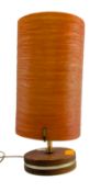 MID CENTURY SPACE AGE TEAK AND SPUN FIBERGLASS TABLE LAMP