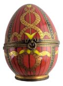 A BOXED FABERGE IMPERIAL ROSEBUD EGG