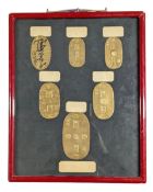 SET OF VINTAGE JAPANESE EDO-PERIOD COIN TYPES FRAMED