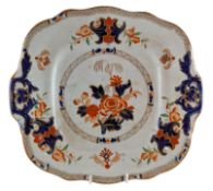 KNIGHT, ELKIN & CO - 19TH CENTURY PAINTED TWIN HANDLED PLATE