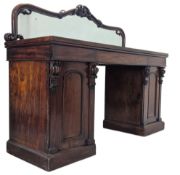 19TH CENTURY MAHOGANY HIGH REGENCY MIRROR-BACKED PEDESTAL SIDEBOARD