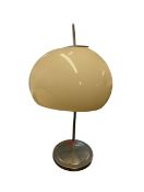 RETRO 1970S GUZZINI STYLE TABLE LAMP