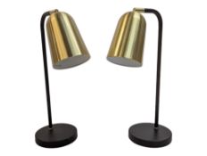PAIR OF CONTEMPORARY GOLD COLOURED SPACE AGE BEDSIDE TABLE LAMPS