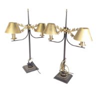 A PAIR OF 20TH CENTURY COACHING EMPIRE STYLE BEDSIDE LAMPS