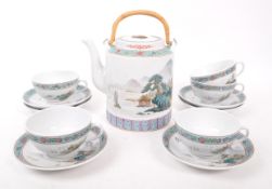 EARLY 20TH CENUTRY CHINESE TEA SERVICE