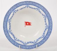 J & G MEAKIN - REPLICA WHITE STAR LINE SMALL SERVING BOWL