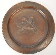 20TH CENTURY COPPER PLANISHED LION CHARGER PLATE TRAY
