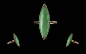 Antique Period Chinese Gold Single Stone