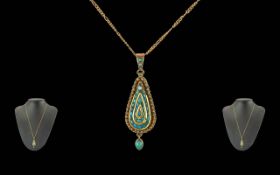 Victorian Period 1837 - 1901 Ladies 15ct