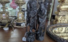 Japanese Pair of Well Carved Rootwood My