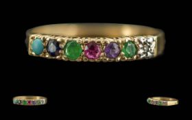 Ladies Attractive and Pleasing 9ct ' Dearest ' Gold Multi Gem Set Ring, Full Hallmark to Interior of
