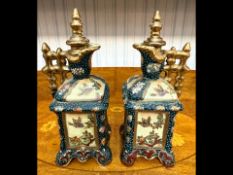 Pair of Reproduction Collectible Satsuma