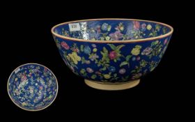 Oriental Pottery Centrepiece/Bowl, blue
